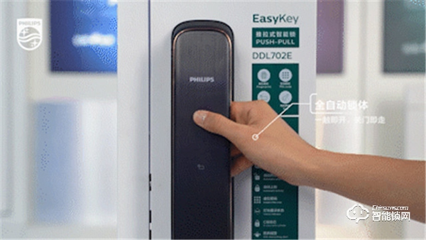 日常開關鎖的3大問題，你都中招了嗎？