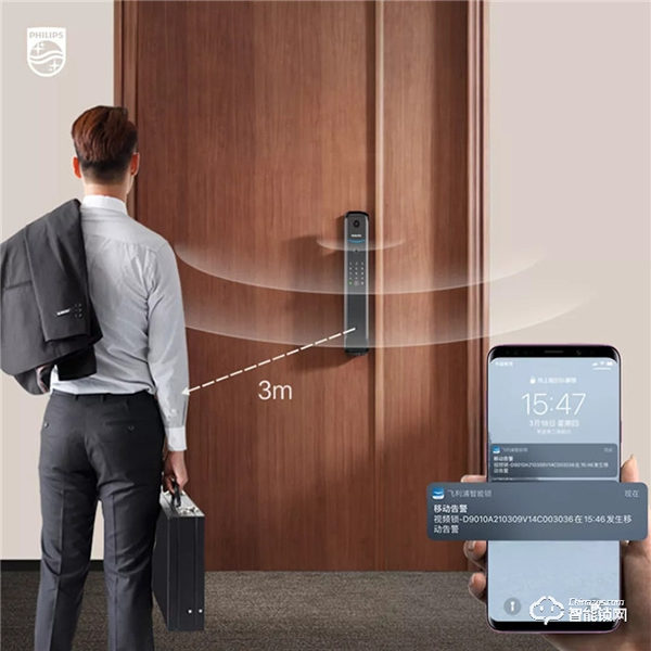 貓眼、門鈴、門鎖功能三合一！有ta就夠了