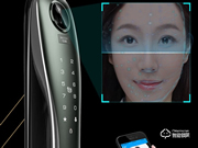 指e家智能鎖是幾線品牌？