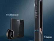 三星智能門鎖是幾線品牌？