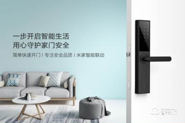 品牌智能鎖加盟