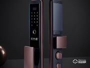 天力盾智能鎖質量怎么樣