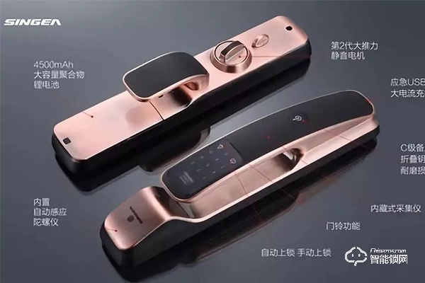 深圳智能鎖公司有哪些