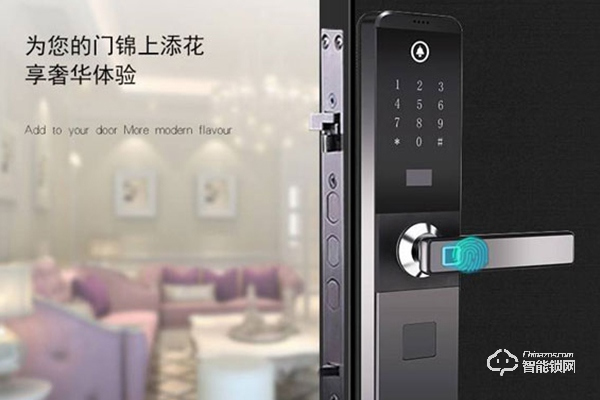 邦臣智能鎖怎么樣