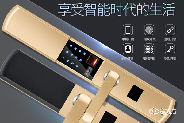 防盜門智能鎖十大品牌