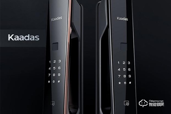 凱迪仕和VOC哪個(gè)好