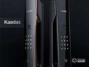 voc智能鎖是幾線品牌？