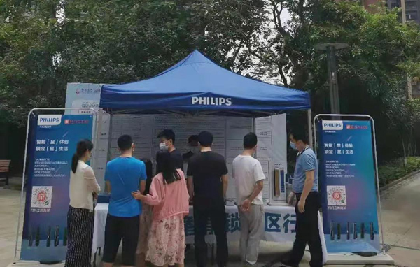 從生產(chǎn)一線到擠進飛利浦智能鎖全國代理商TOP3 從業(yè)20載的行業(yè)老兵盧奇兵成功的秘訣是什么