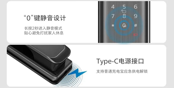 升級(jí)揭秘！新一代飛利浦Alpha-V(P)可視智能鎖到底有何不同？