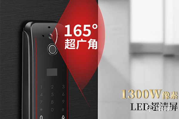 科羅格智能鎖是品牌嗎