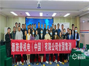 德施曼智能鎖：一起贏占市場(chǎng)