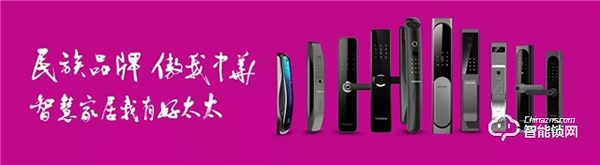 猜猜你的家可以有多少種打開方式？