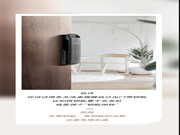 飛利浦智能：打造真正能夠幫助到人們的產(chǎn)品