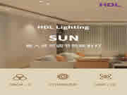 河東智能家居：黑光技術，防眩升級