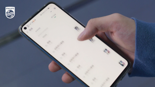 飛利浦DDL301-VP如何用小程序配網(wǎng)？看看這份保姆級(jí)干貨