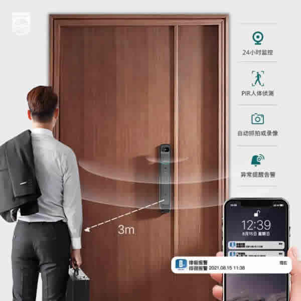 飛利浦智能鎖 | 為什么大家都說智能鎖比傳統鎖更安全？看看就知道了