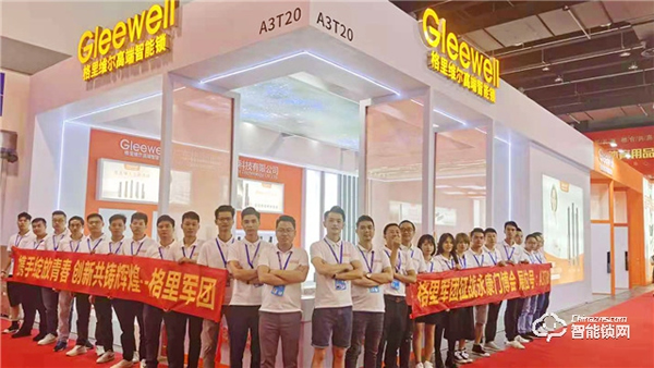 年度回顧丨2021年格里維爾大事記！