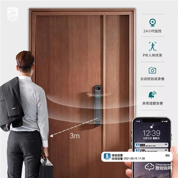 為什么大家都說智能鎖比傳統(tǒng)鎖更安全？看看就知道了