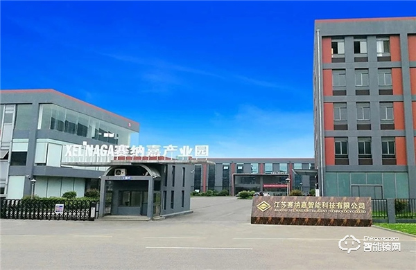 經(jīng)銷商如何尋找適合的智能鎖品牌？