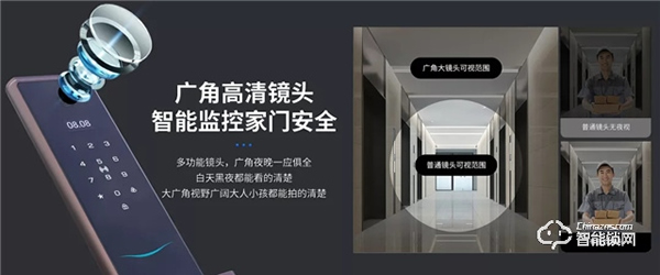 安全，才是選購智能門鎖最值得關(guān)注的因素