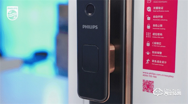 飛利浦DDL301-VP如何用小程序配網？看看這份保姆級干貨