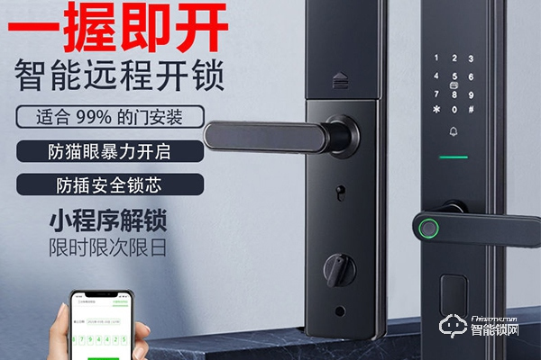 入戶門智能鎖好不好