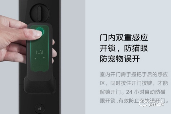 青稞智能鎖和小米智能鎖哪個好