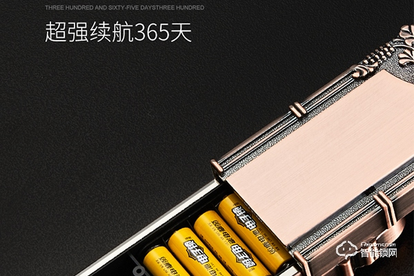 雅努斯智能鎖好嗎