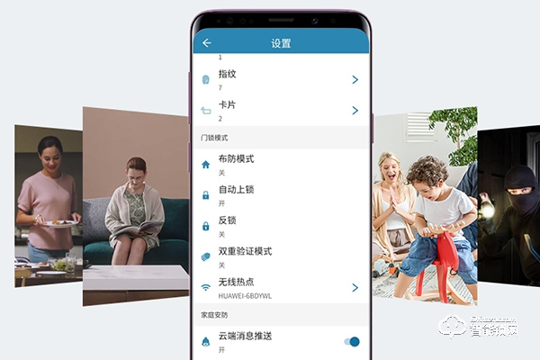 西門子智能鎖和飛利浦智能鎖哪個好
