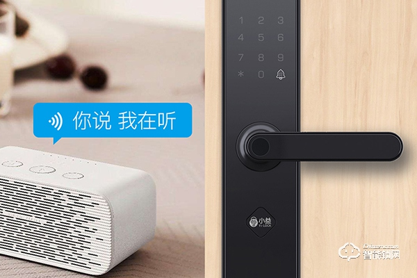 天貓精靈智能鎖怎么樣