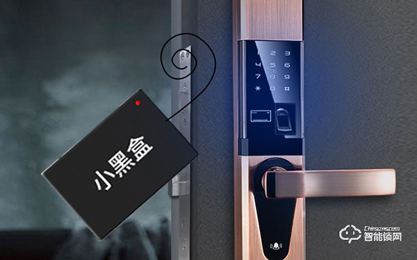 櫻花屈臣氏智能鎖質量怎么樣