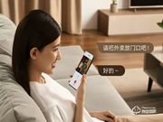 鹿客智能鎖：適合有老人小孩的家庭