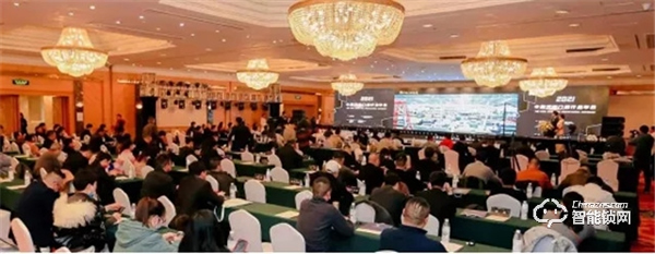 王力董事長(zhǎng)王躍斌當(dāng)選中國(guó)建筑裝飾裝修材料協(xié)會(huì)副會(huì)長(zhǎng)兼門窗幕墻分會(huì)會(huì)長(zhǎng)