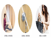 揚子YZ-Q8全自動智能鎖一觸即開，開門更快！