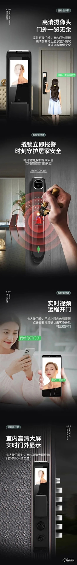 新年新氣象！科大龍創(chuàng)新品爆款震撼來襲