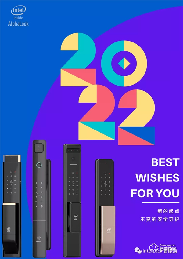 英特爾||回首2021的沉淀，2022年我們一起玩把大的