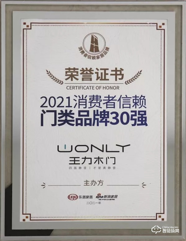 期末考試｜需要有多優秀才能成為別人家品牌的模樣