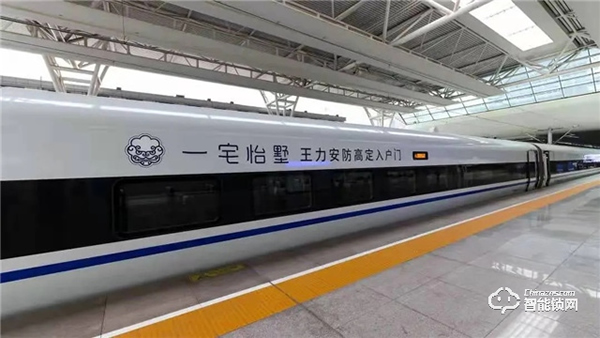 近千組高鐵，央視三大黃金頻道，萬余影院同步，王力大手筆投放引百億級曝光量