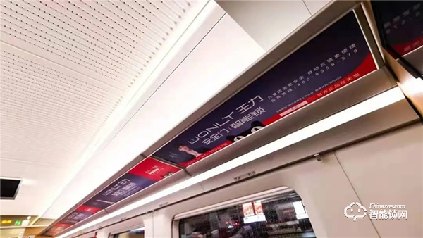 近千組高鐵，央視三大黃金頻道，萬余影院同步，王力大手筆投放引百億級曝光量