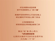 飛利浦智能鎖：聽說，618還有人不會挑鎖？