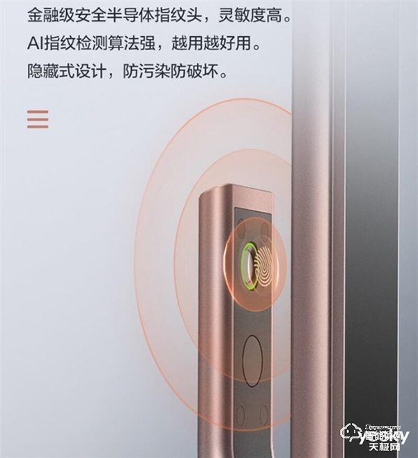 多種技術并行 智能門鎖產品及市場現狀盤點 多種技術并行 智能門鎖產品及市場現狀盤點