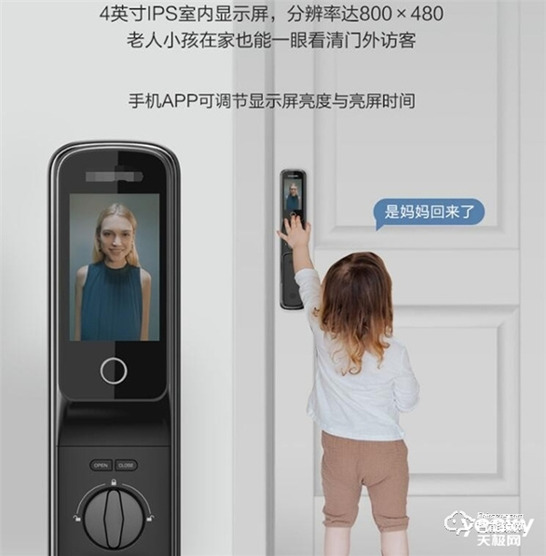 多種技術并行 智能門鎖產品及市場現狀盤點 多種技術并行 智能門鎖產品及市場現狀盤點