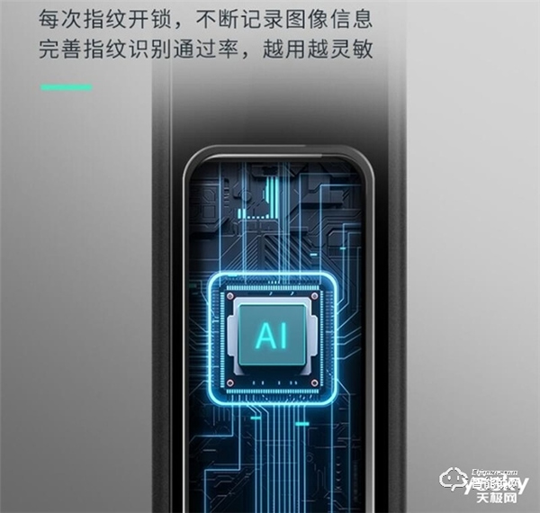 多種技術并行 智能門鎖產品及市場現狀盤點 多種技術并行 智能門鎖產品及市場現狀盤點