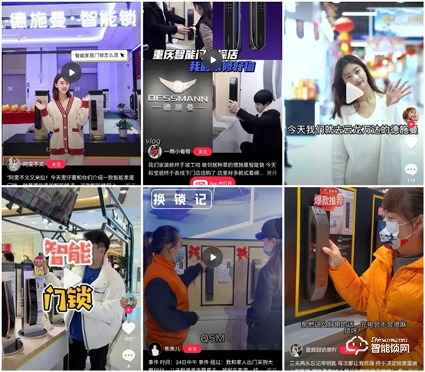 德施曼攜手曹操出行，線上線下跨界聯動，玩轉小紅書帶來營銷新勢能