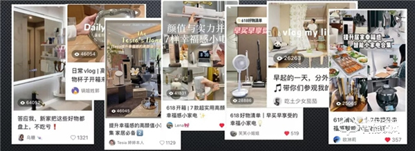 德施曼攜手曹操出行，線上線下跨界聯動，玩轉小紅書帶來營銷新勢能