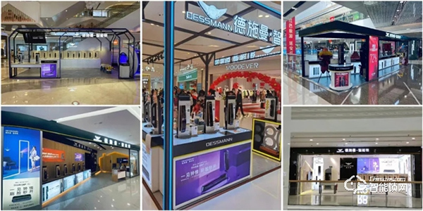 德施曼攜手曹操出行，線上線下跨界聯動，玩轉小紅書帶來營銷新勢能