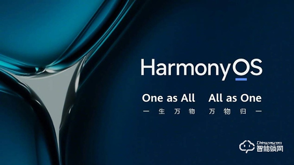 華為申請智能門鎖新專利，華為在萬物互聯(lián)上更進一步？