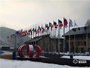 榮事達智能鎖繼續為冬殘奧會服務！