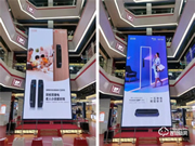 德施曼京東線下超級品牌日：從產品到場景到服務，強強聯合創線下體驗新模式