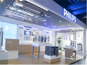 飛利浦智能鎖切入智慧地產 智能家居時代已然到來